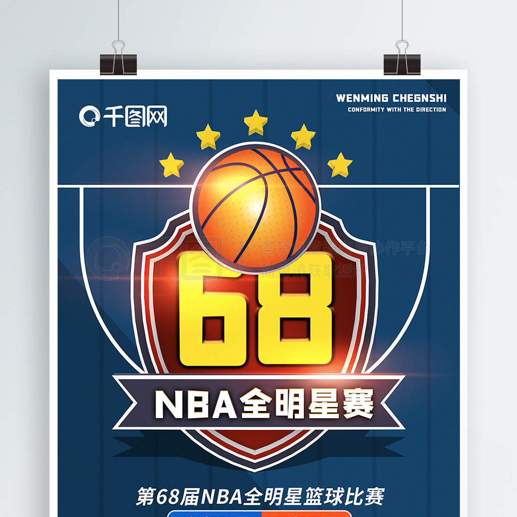 犯不仅是